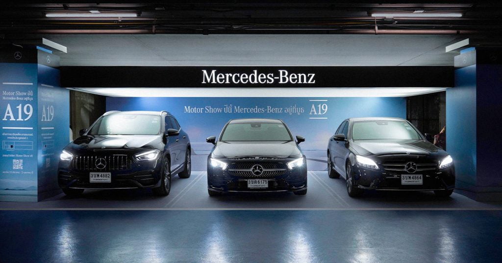 Mercedes Benz Hits The Brakes On Traditional Car Show Setup With New