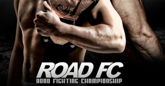 road fc - 563.jpg