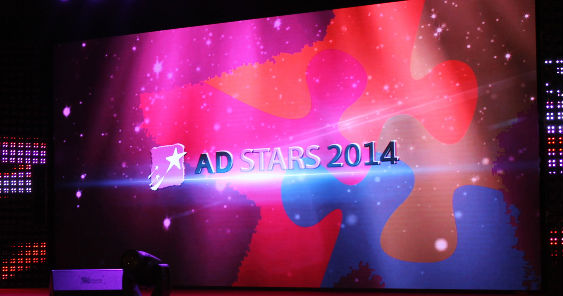 adstars phl.jpg