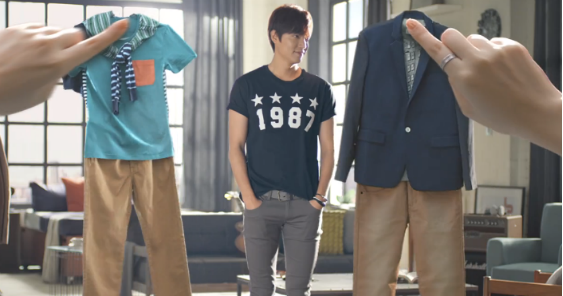 lee min ho 563.png