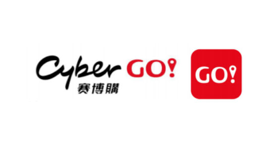 cybergo-newspage.jpg