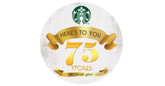 starbucks75-newspage.jpg