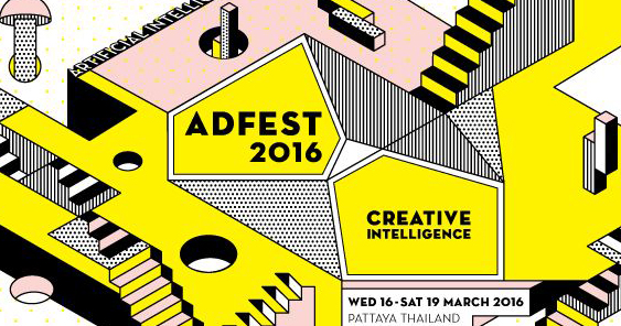 ADFEST 2016 563.jpg