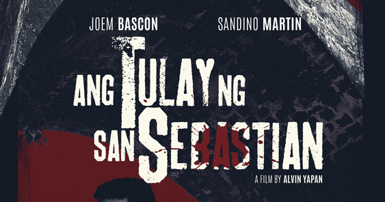 Ang-Tulay-ng-San-Sebastian563.jpg