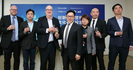 Omnicom Media Group and Tencent Partnership.jpg