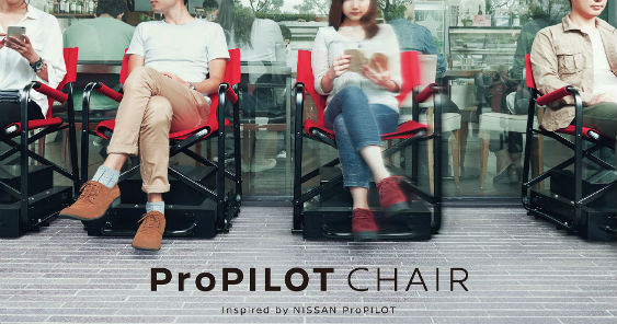 nissan_propilot_chair_563.jpg