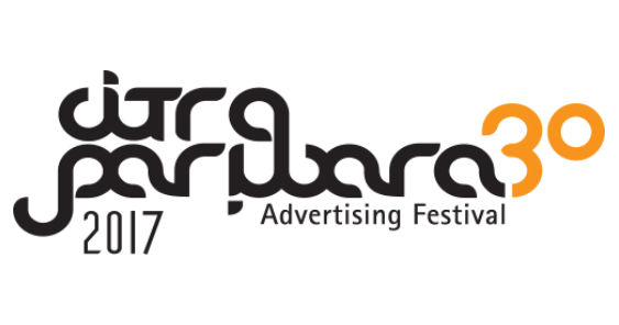 citra_pariwara_logo_website.jpg