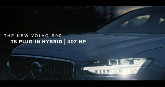 volvo_hybrid_563.jpg