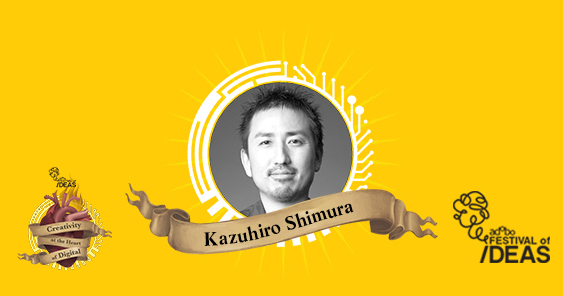 foi-kazuhiro-shimura.jpg