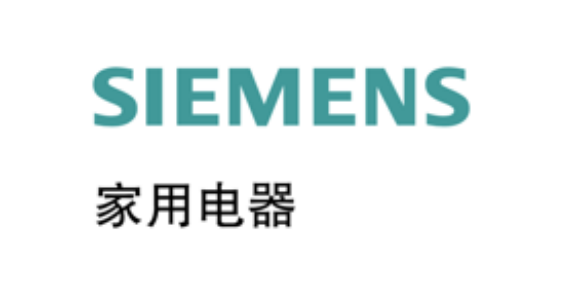 siemens.png