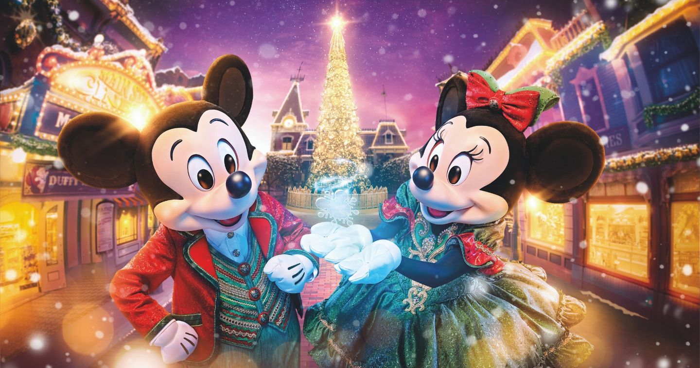 Travel: Hong Kong Disneyland Resort Introduces a Frozen-Themed Winter ...