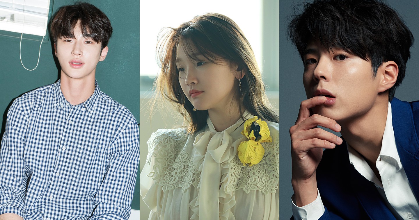 Park Bo-Gum and 'Parasite's Park So-Dam Will Star In New K-Drama