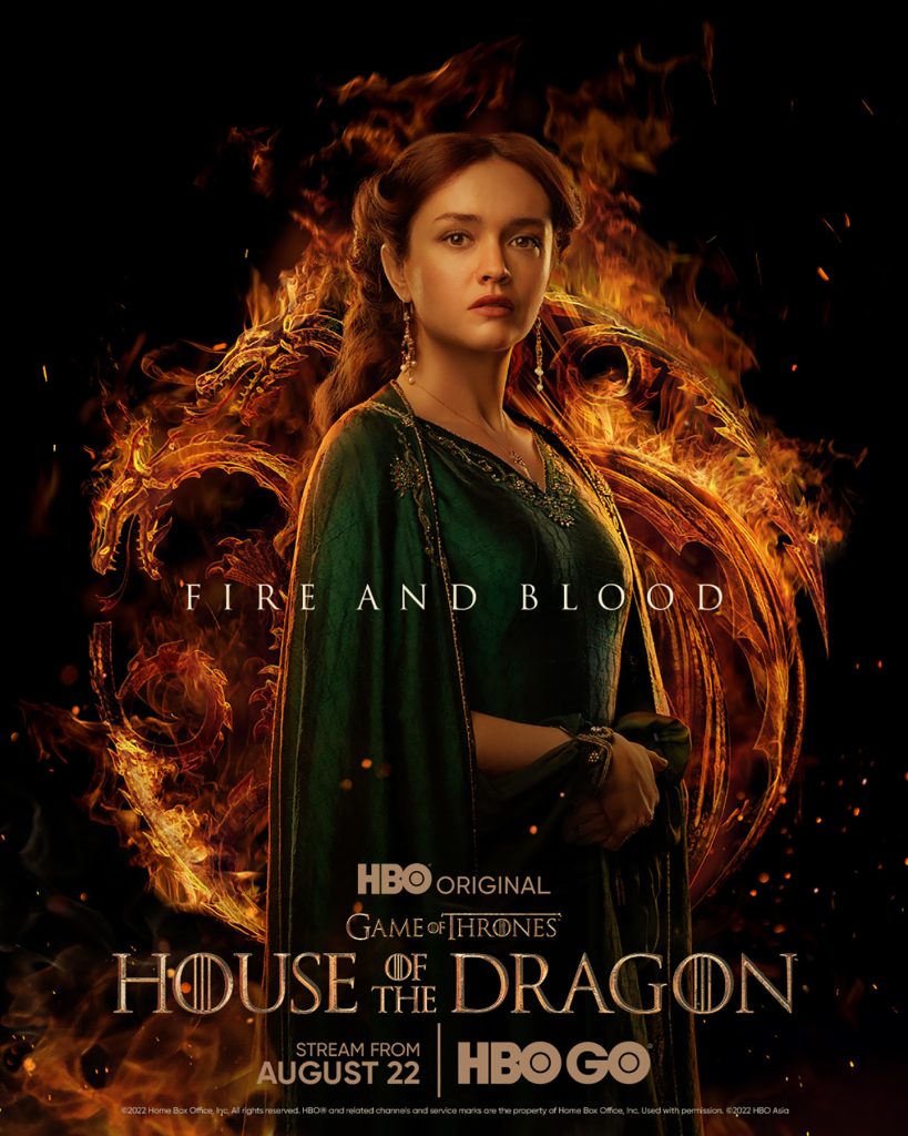 House of the Dragon, Official Website for the HBO Series