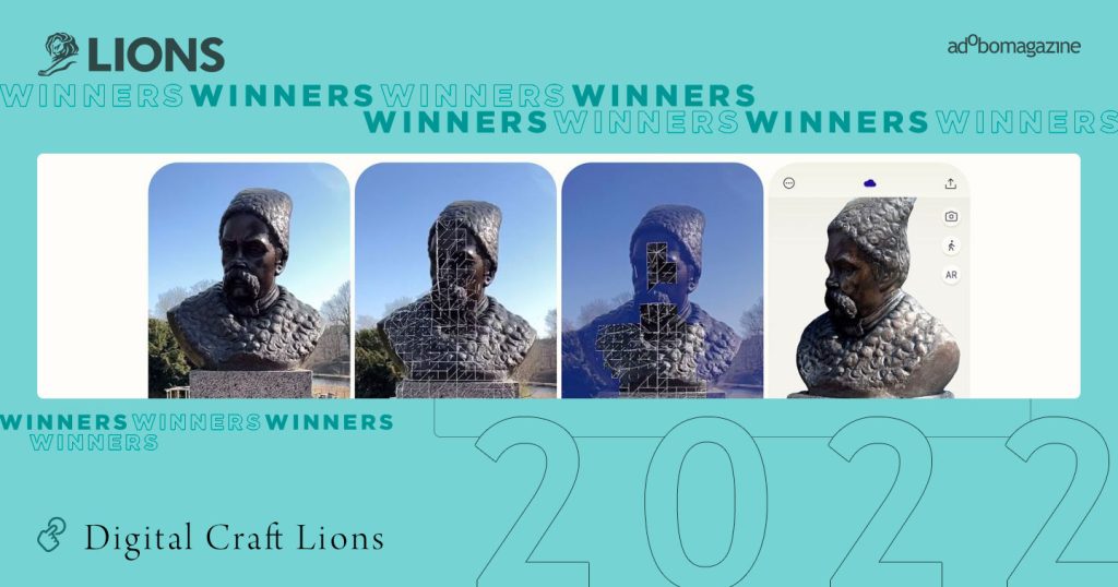 Cannes Lions 2022 The winners of this year’s Digital Craft Lions