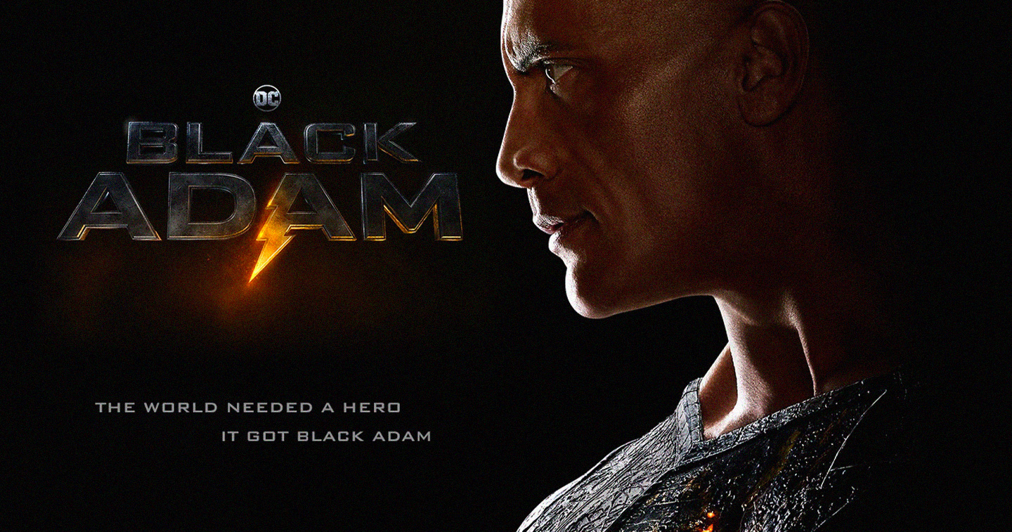 Black Adam - Trailer 1 