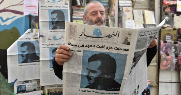 AnNahar Revives 6 Defunct Lebanese Newspapers Within Its Own Pages ...