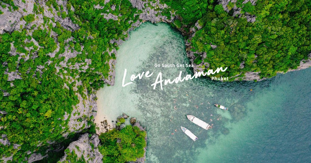 we love andaman tour