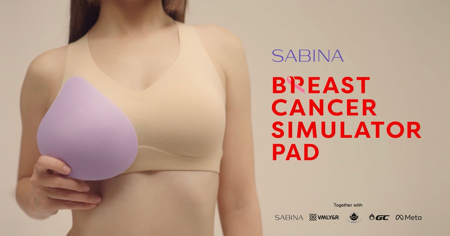 Sabina and VMLY&R transform regular bras into breast cancer