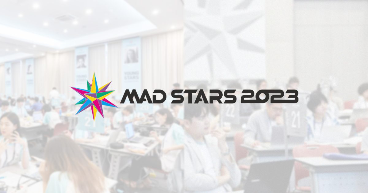 Mad Stars 2023 announces final deadline for Young Stars and New