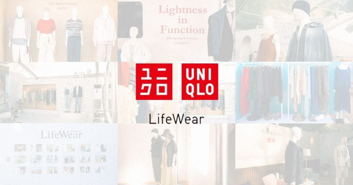UNIQLO Philippines on X: Choose from our selection of Wireless