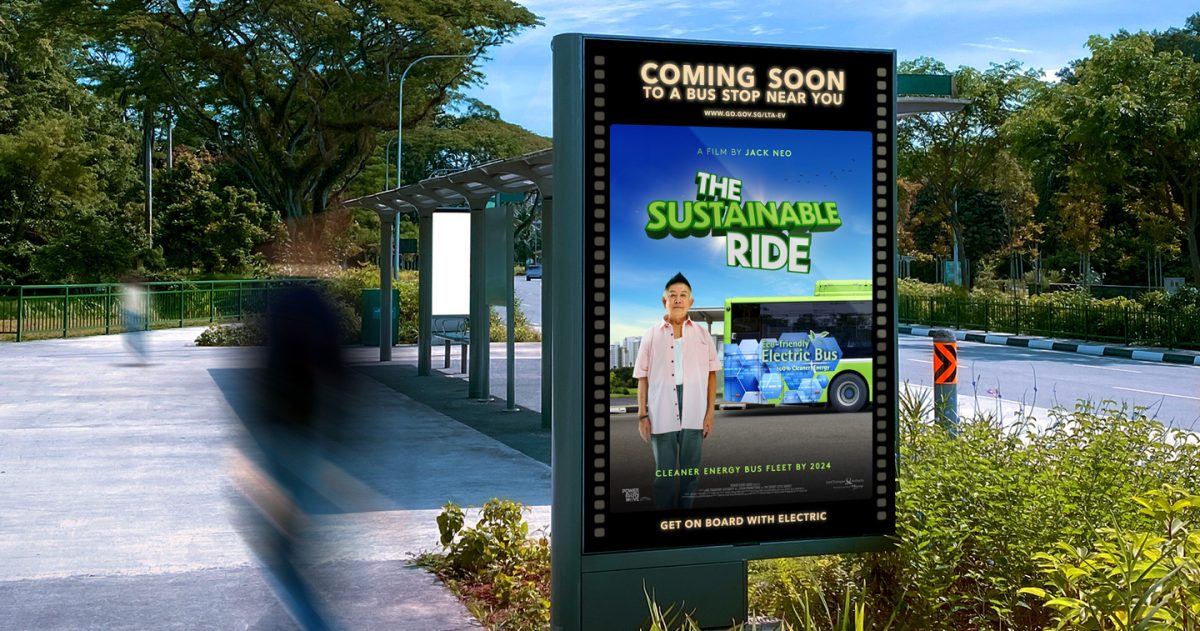 01 LTA The Sustainable Ride Hero1