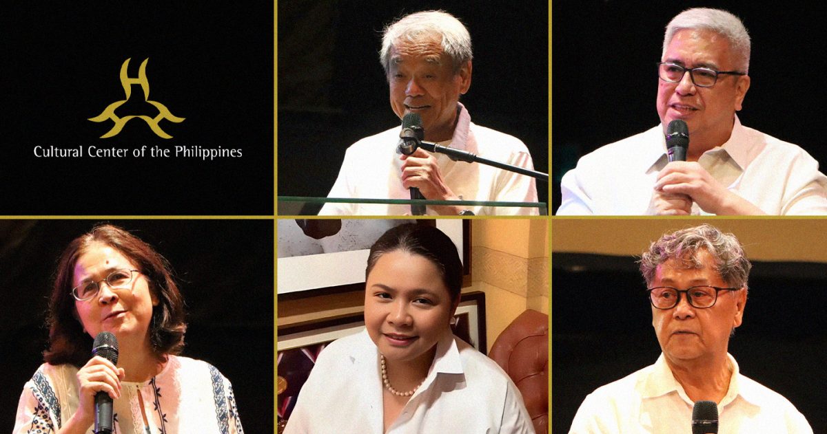 Cultural Center of the Philippines welcomes new trustees hero