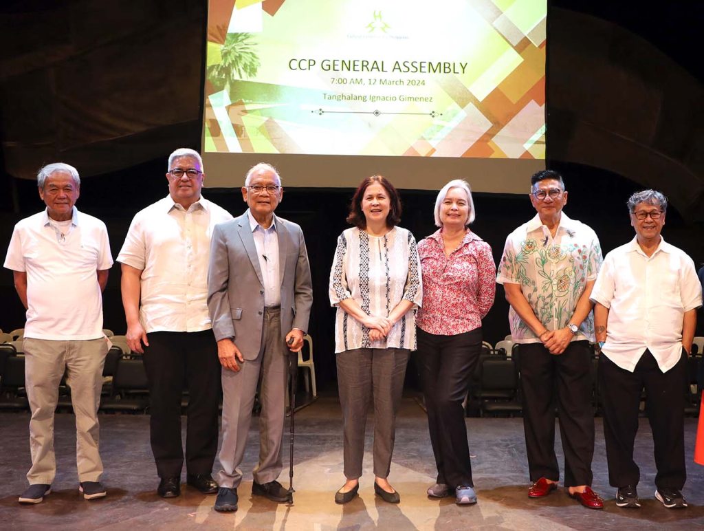 Cultural Center of the Philippines welcomes new trustees insert6