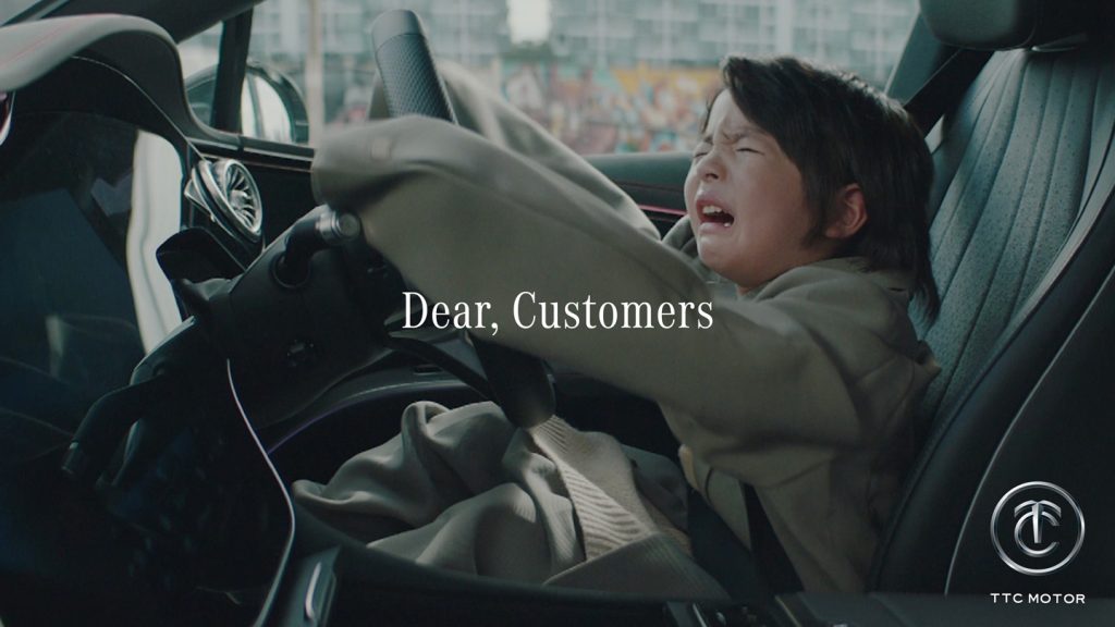 Sorry if we spoil you too much BBDO Bangkok 2