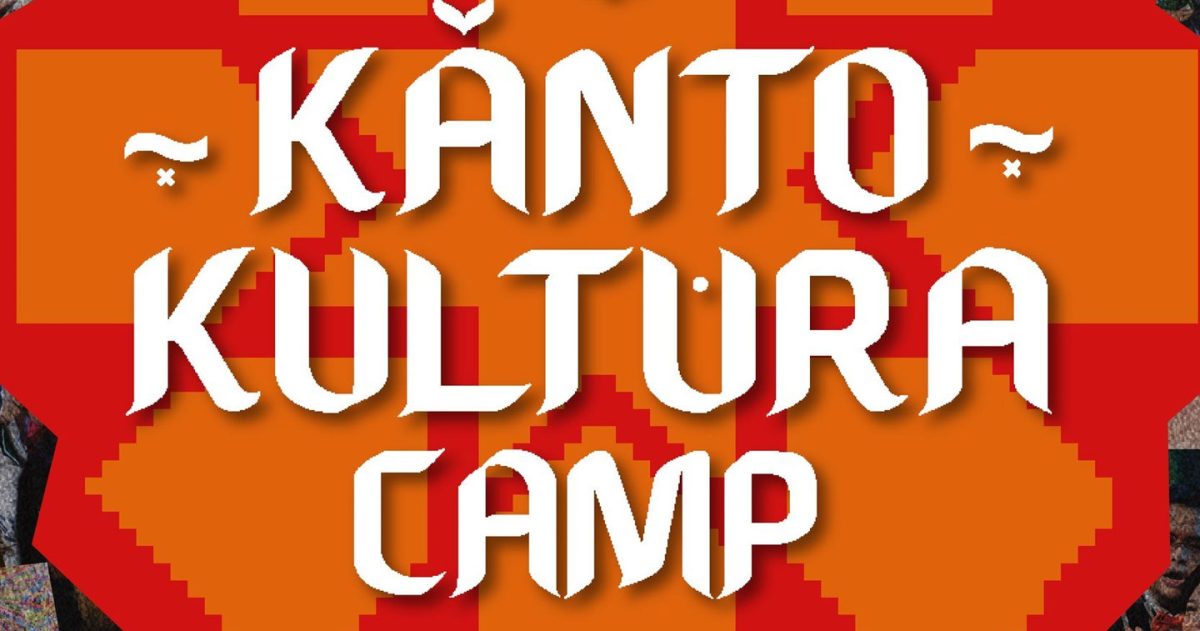 BE A KANTO KULTURA CAMP SCHOLAR HERO