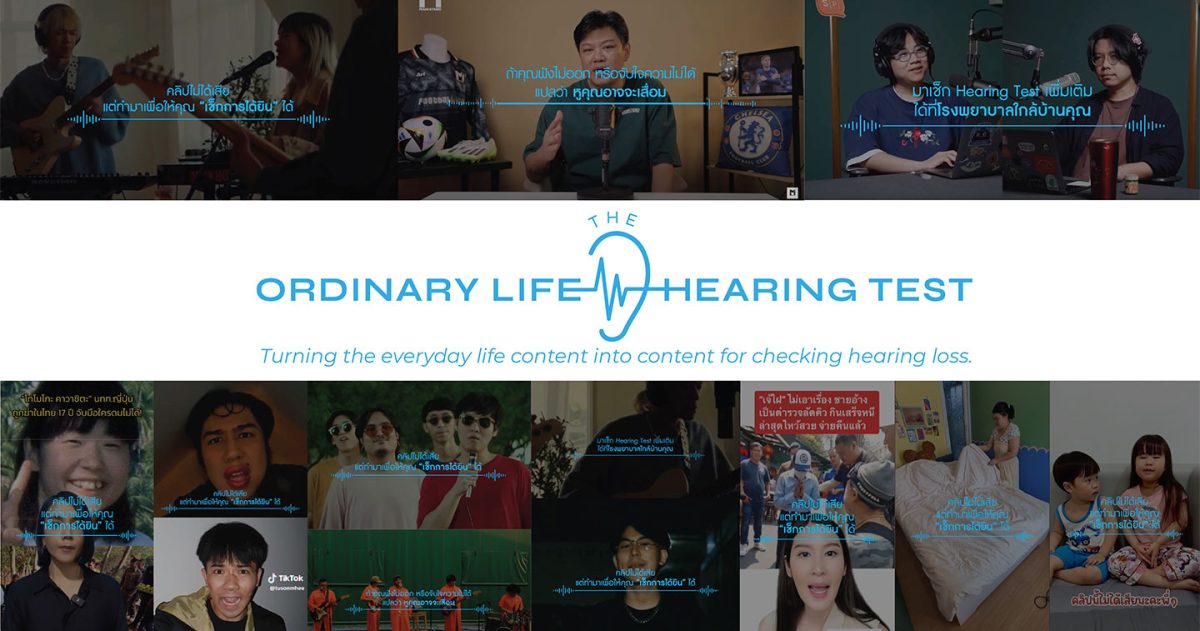 Deaf Thai Foundation launches new campaign to raise awareness for hearing loss HERO