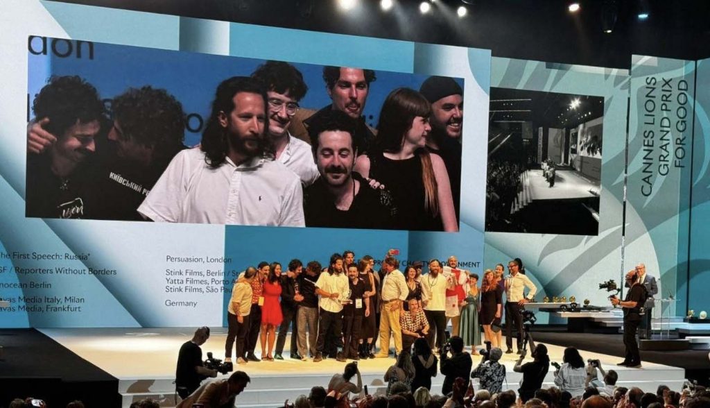 Innocean Wins Grand Prix at the 2024 Cannes Lions insert2