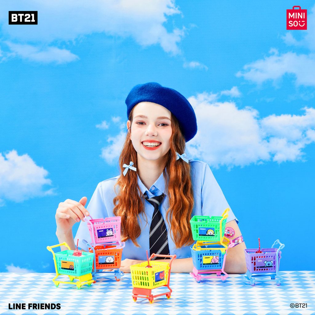 Miniso Bt21 Series Photos127