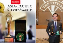 Personal Collection wins Gold at 2024 Stevie Awards hero