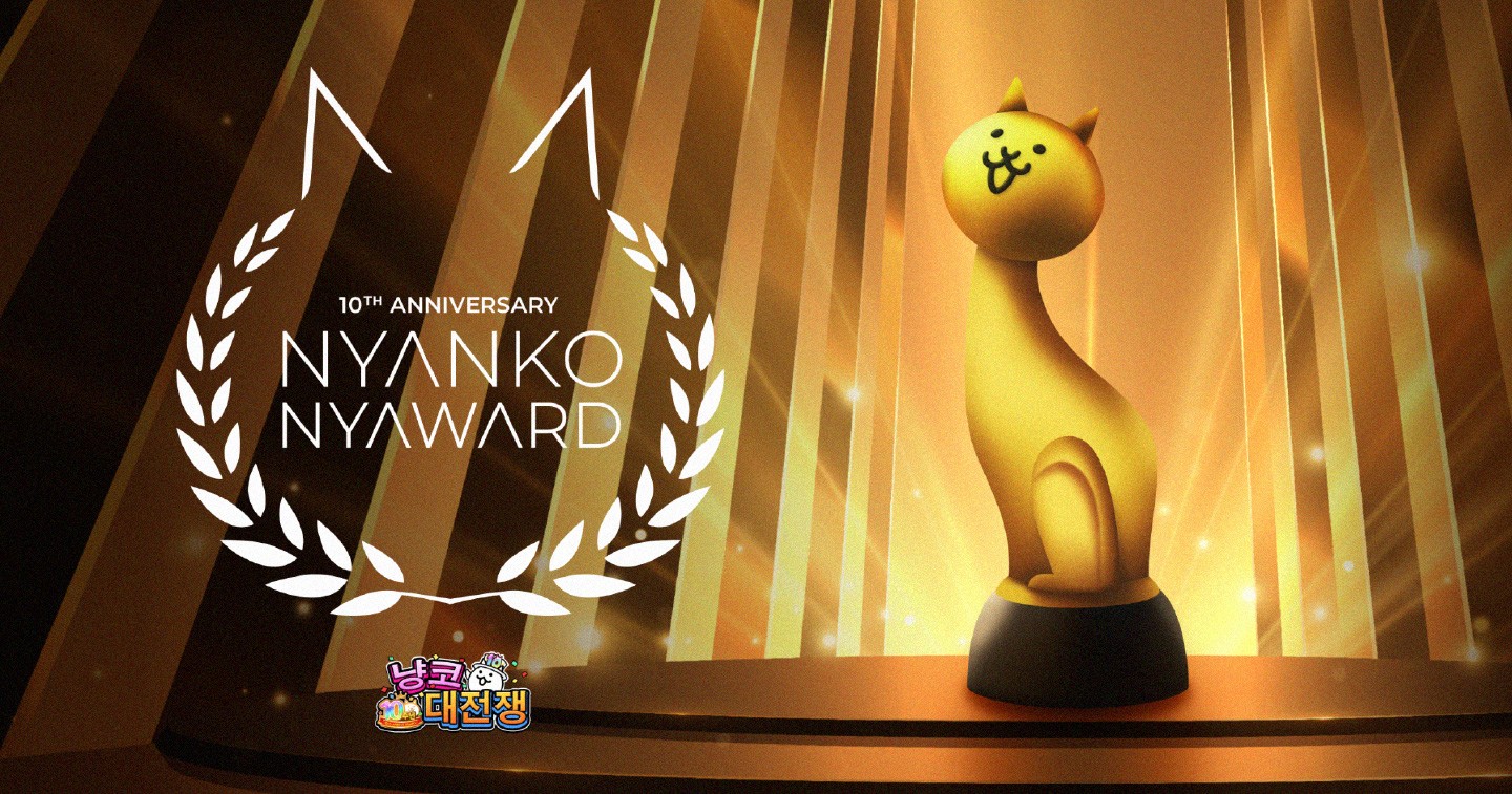 The Battle Cats Nyanko Nyaward hero