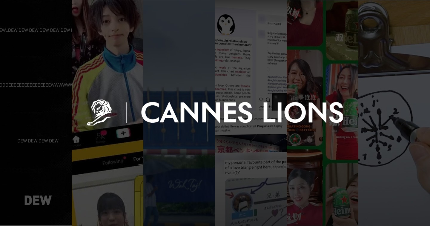 Cannes Lions 2024 All the Asian and Philippine Lion winners so far