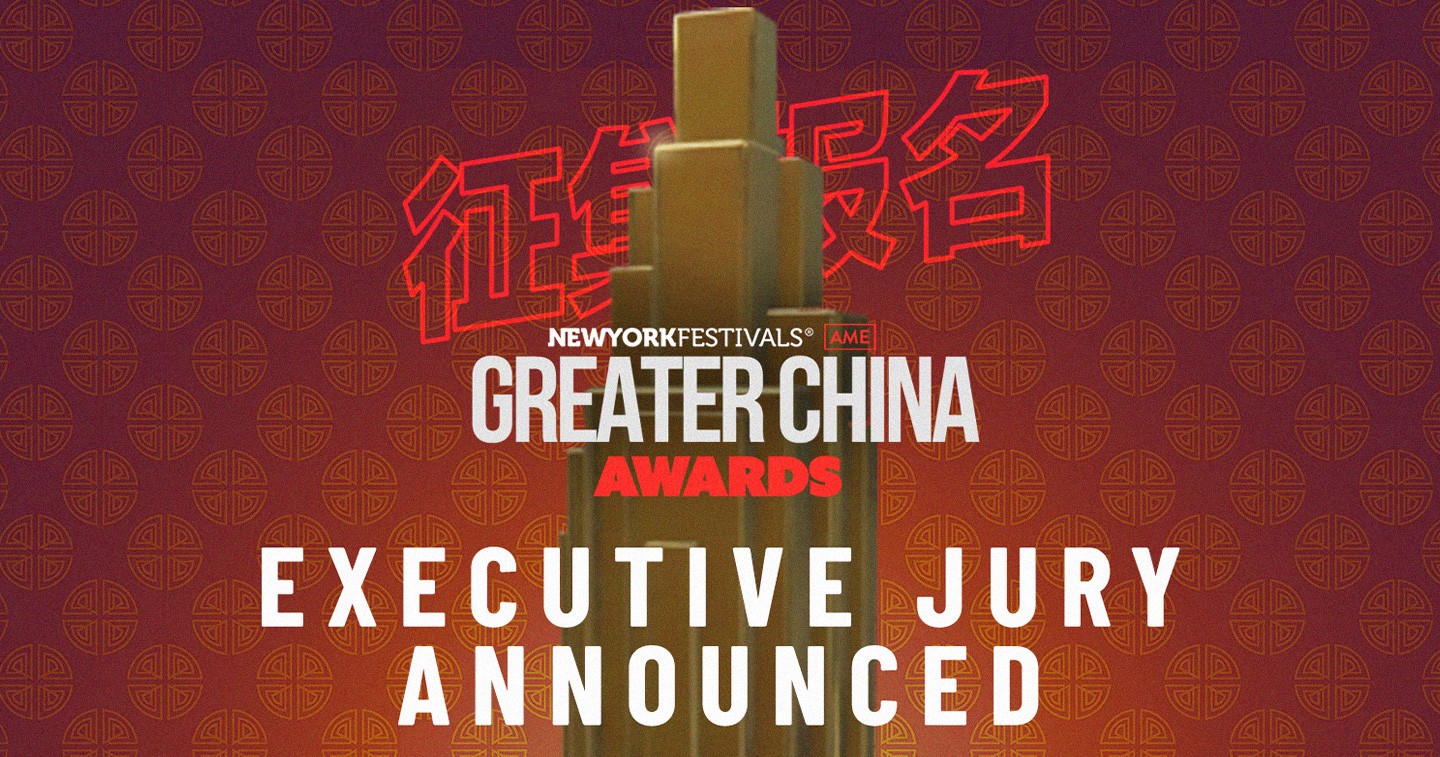 AME Greater China Awards Executive Jury hero