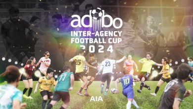 The adobo Football Cup successfully returns HEROv5