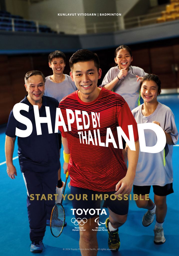 Toyota Motor Asia Launches Start Your Impossible Campaign with Dentsu Creative Singapore INS 10