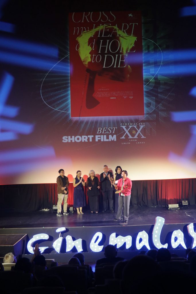 CINEMALAYA 20 WINNERS INS 11