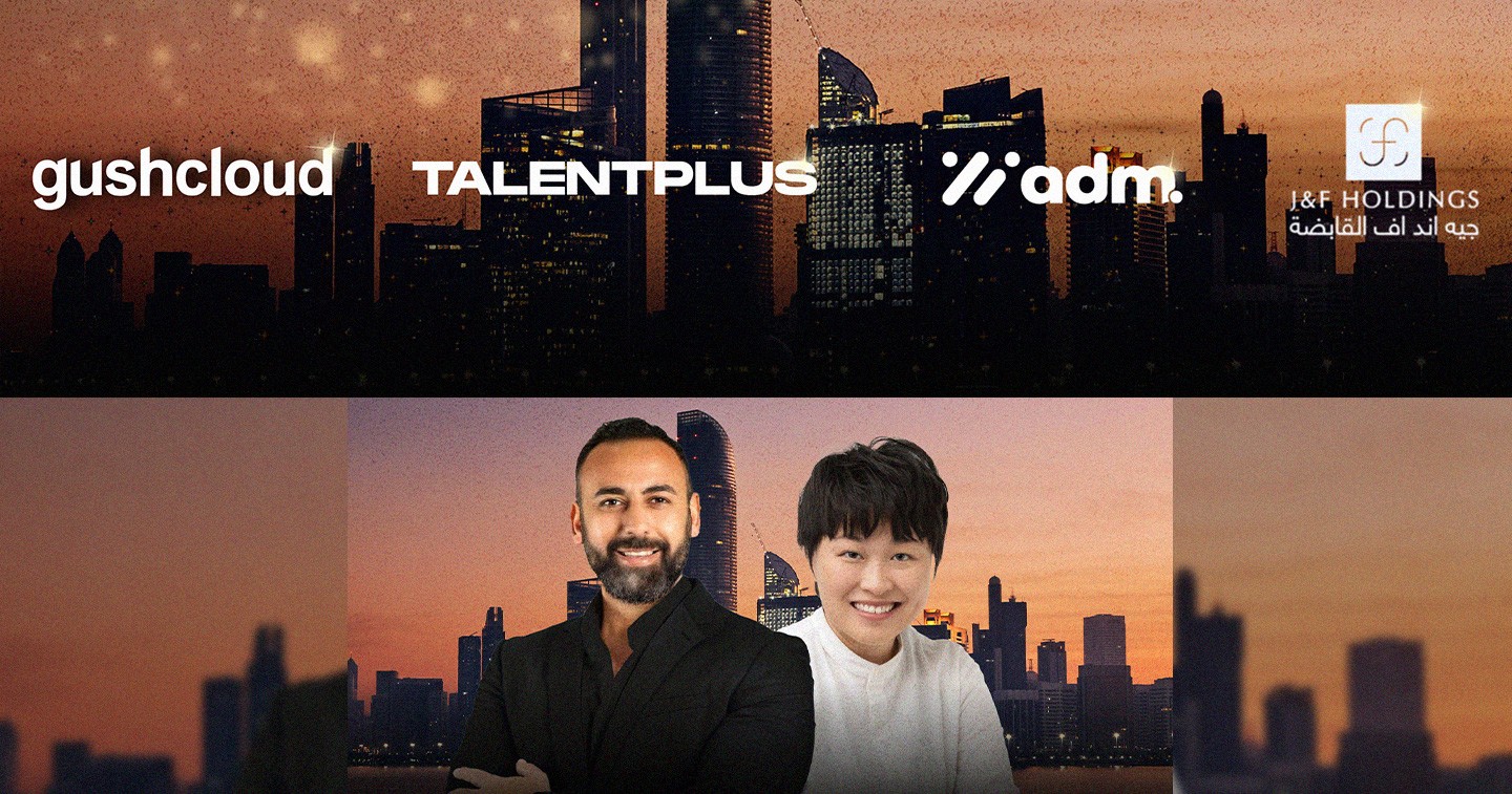 Gushcloud invests into Talent Plus ADM JF Holdings hero