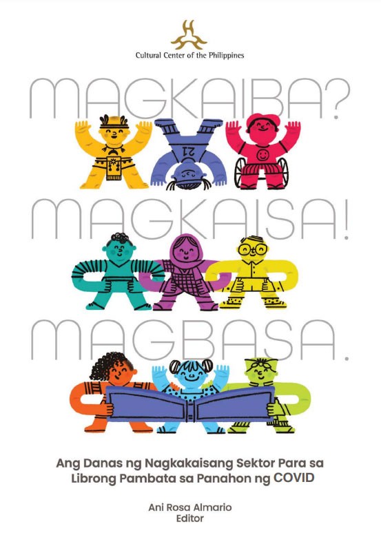 Magkaiba Magkaisa Magbasa e book cover. e book cover