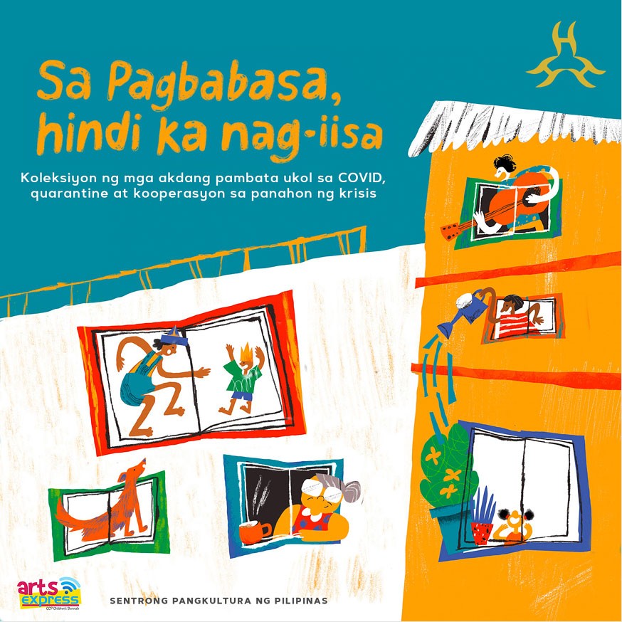 Sa Pagbabasa Hindi Ka Nag iisa e book cover