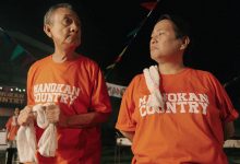 Manokan Country at inaugural BFF hero