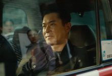 Kung Fu in new spot for Uber Taxi by Special hero