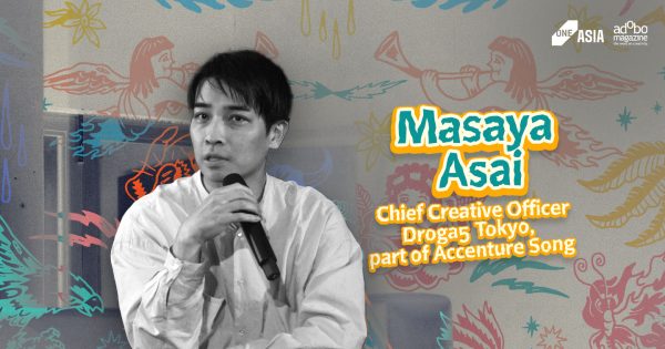 ONE SHOW MASTERCLASS 2024 Post event Hero Masaya Asai V2