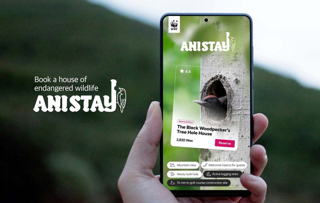 WWF Korea launched ANISTAY campaign insert2