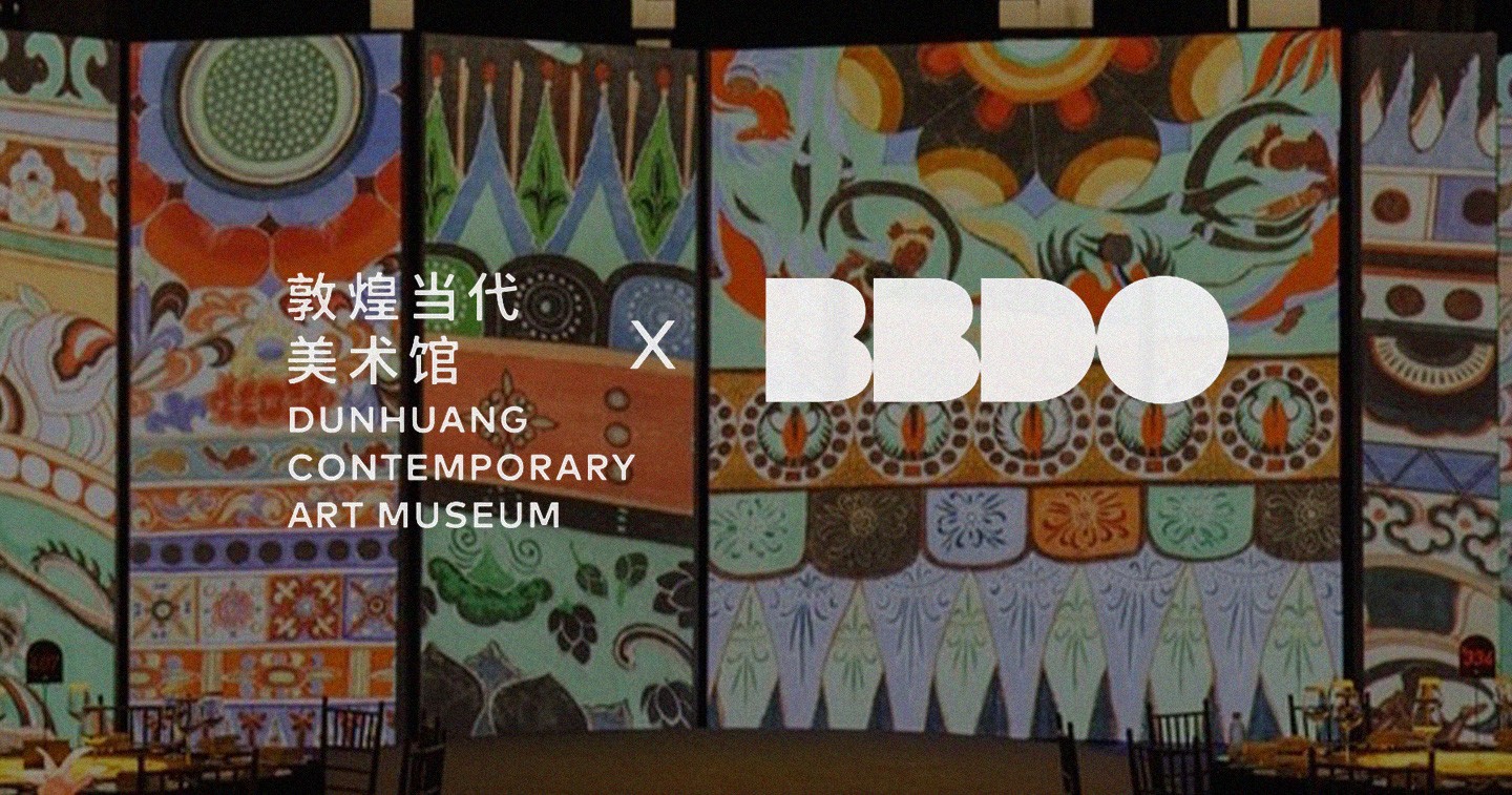 BBDO China cultivating a new artistic business hero