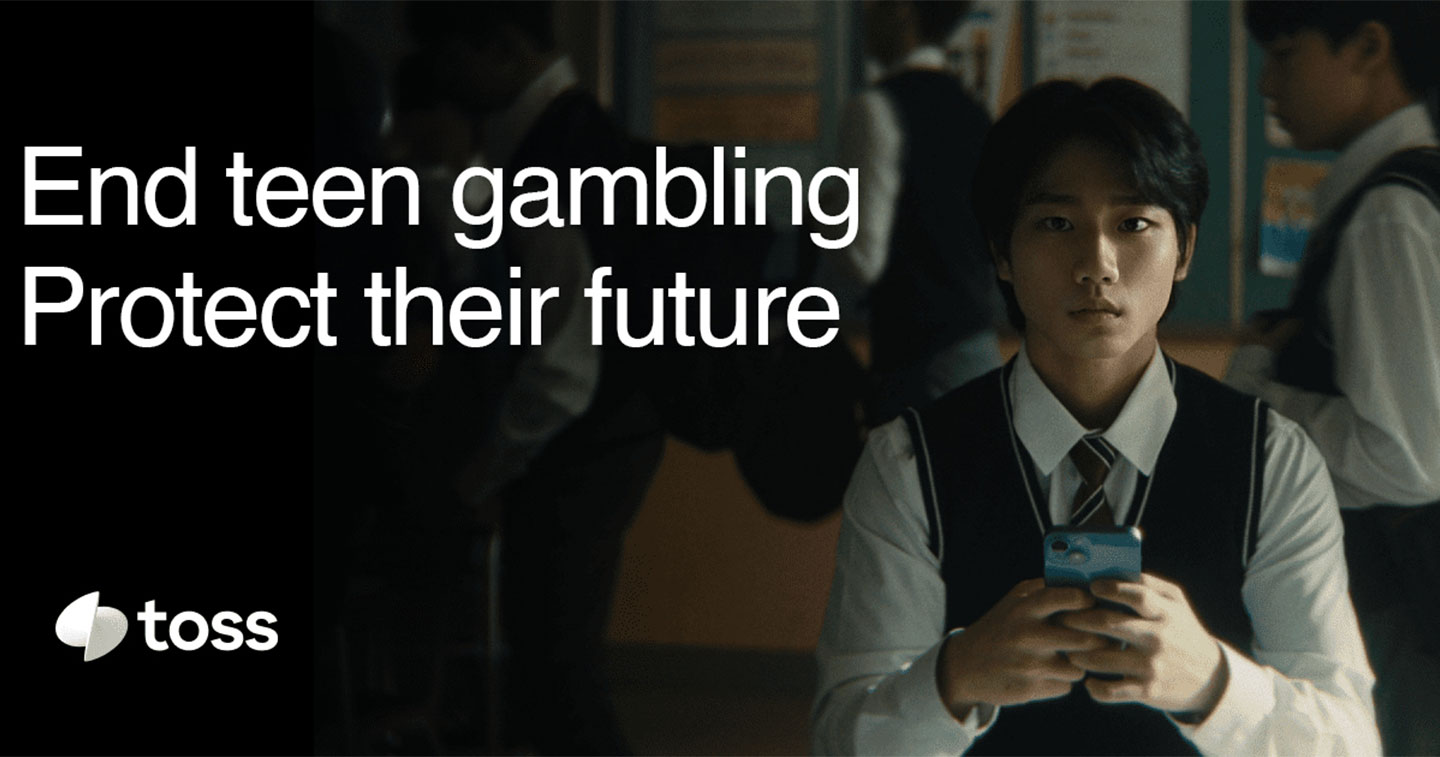 Cheil Toss run an Instagram feed of a fictional teenager to raise awareness about teen gambling HERO