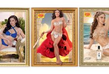 Julie Anne San Jose Limitless Star GSM 2025 Calendar Girl HERO v2